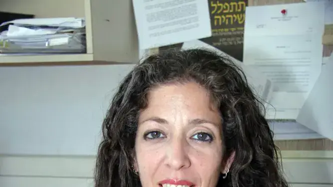 קרן נויבך קרן נויבך