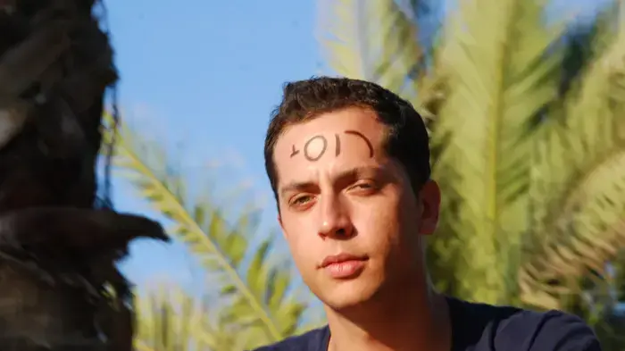 מתוך הסרטון "ויהי אור" של אביטל ברק מתוך הסרטון "ויהי אור" של אביטל ברק