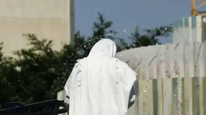 יום כיפור