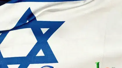 אילוסטרציה אילוסטרציה