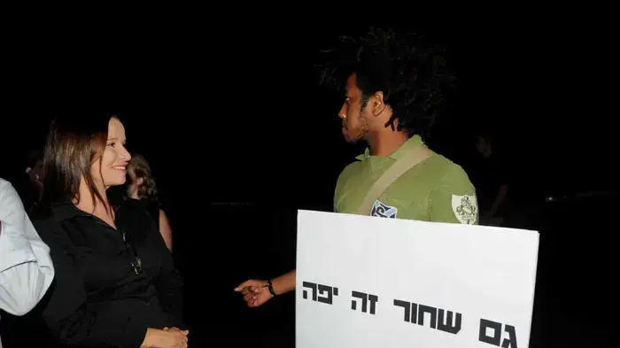 הפגנה מול מועדון הגלינה הפגנה מול מועדון הגלינה