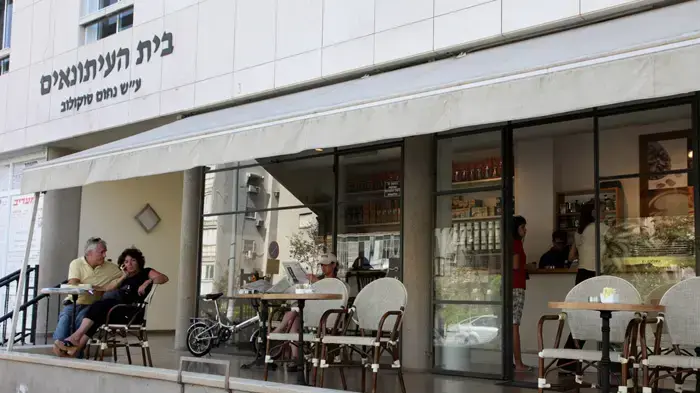 Press café Press café