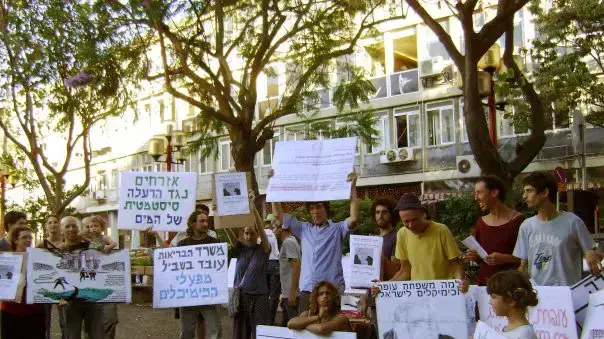 משנים משנים