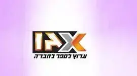 לוגו ערוץ אגו לוגו ערוץ אגו