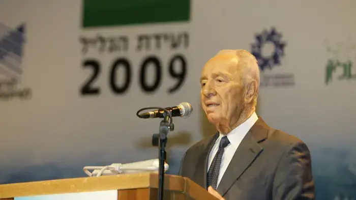 שמעון פרס, ועדת הגליל שמעון פרס, ועדת הגליל
