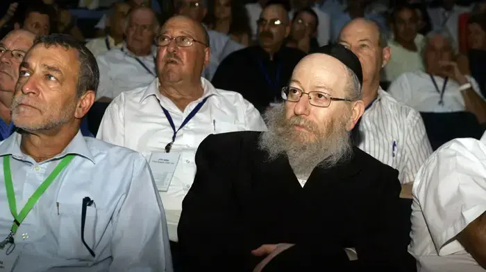 יעקב ליצמן בועידת הגליל - אוקטובר 2009 יעקב ליצמן בועידת הגליל - אוקטובר 2009