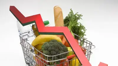 אילוסטרציה חץ אילוסטרציה חץ