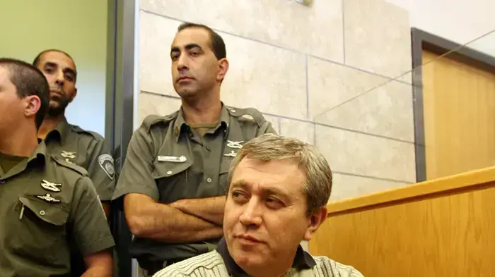 מיכאל זיס מיכאל זיס
