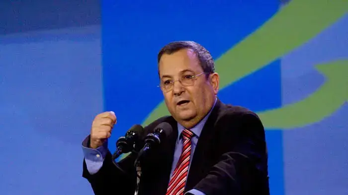 ועידת הנשיא ועידת הנשיא