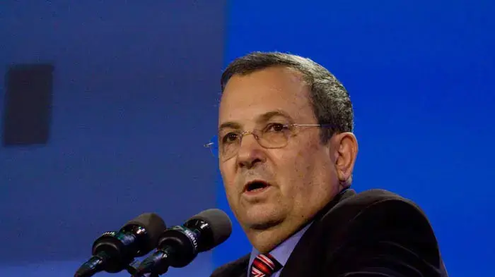 ועידת הנשיא ועידת הנשיא