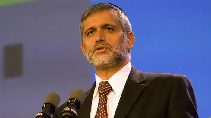 ועידת הנשיא ועידת הנשיא