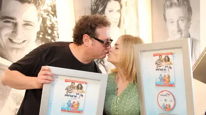 משה דץ וסמדר שיר משה דץ וסמדר שיר