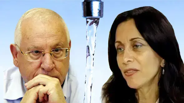 רובי ריבלין ורונית תירוש רובי ריבלין ורונית תירוש