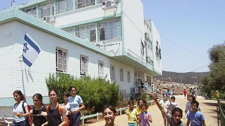 בית ספר בקרית שמונה בית ספר בקרית שמונה
