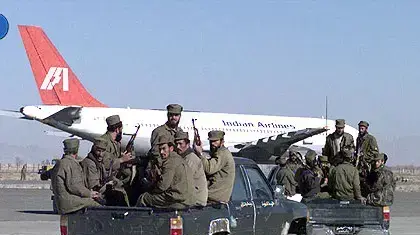 מטוס אפגניסטני חטוף צבא בדרכו למבצע חילוץ מטוס אפגניסטני חטוף צבא בדרכו למבצע חילוץ