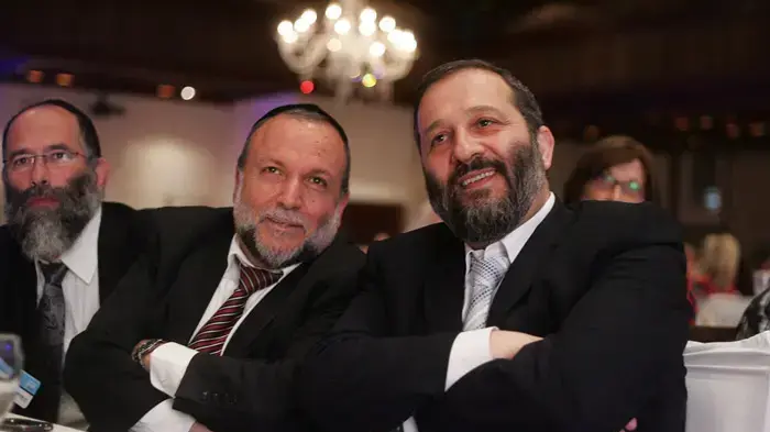 כנס שטריימל כנס שטריימל