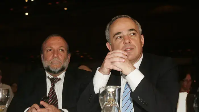 כנס שטריימל כנס שטריימל