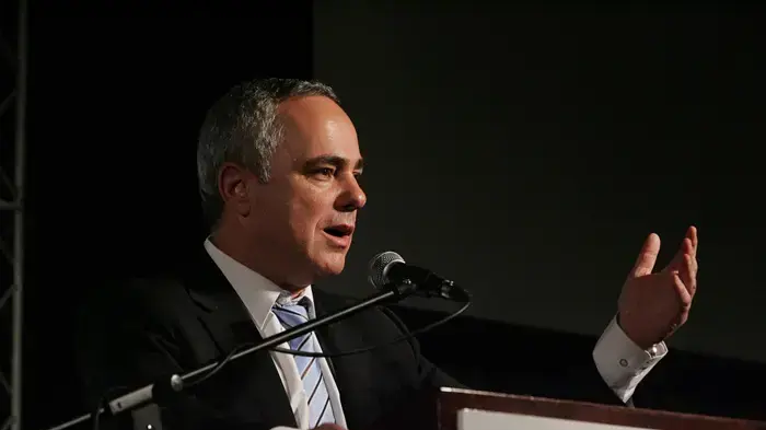 כנס שטריימל כנס שטריימל