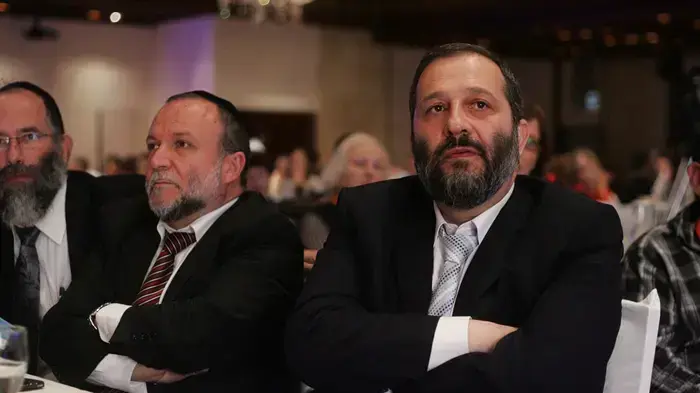 כנס שטריימל כנס שטריימל