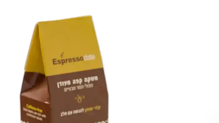 קפה העשוי מגלעיני תמרים קפה העשוי מגלעיני תמרים