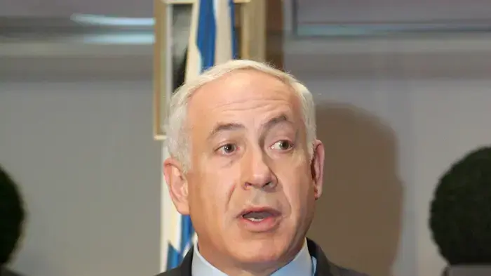 בנימין נתניהו בסקירה בנושא ספינת הנשק נובמבר 2009 בנימין נתניהו בסקירה בנושא ספינת הנשק נובמבר 2009