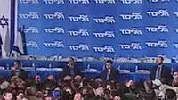 מרכז הליכוד בליל הבחירות -ערוץ 1 מרכז הליכוד בליל הבחירות -ערוץ 1