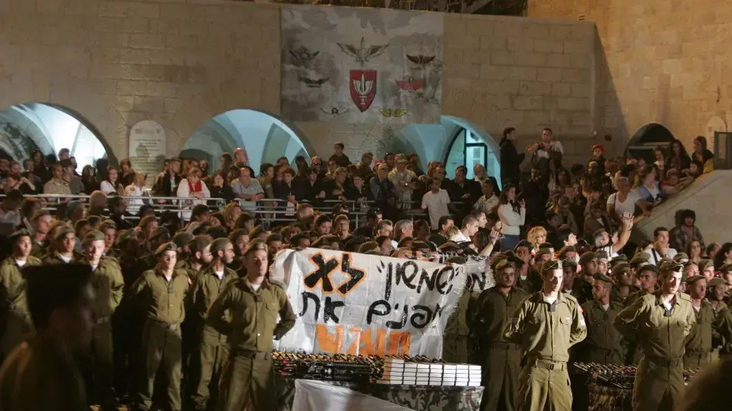 חיילים בחומש גדוד שמשון חיילים בחומש גדוד שמשון
