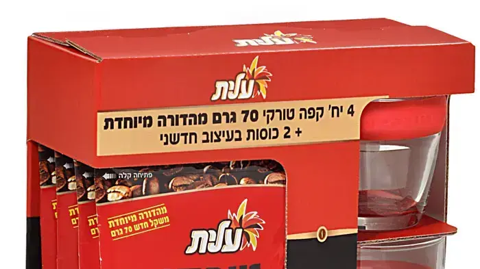 מארז קפה טורקי עלית עם כוסות זכוכית בעיצוב חדשני מארז קפה טורקי עלית עם כוסות זכוכית בעיצוב חדשני