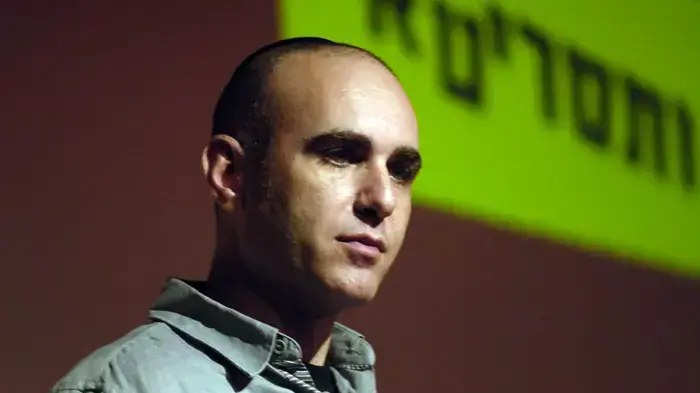 הקרב על פרס ישראל. יוסף סידר הקרב על פרס ישראל. יוסף סידר