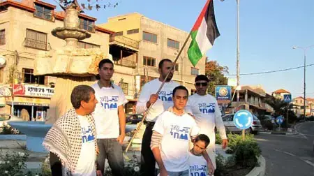 הפגנת תמיכה בגלעד שליט בסכנין הפגנת תמיכה בגלעד שליט בסכנין