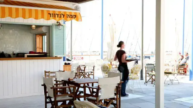 קפה לנדוור סניף בריכת גורדון קפה לנדוור סניף בריכת גורדון