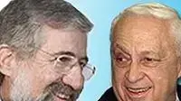 שרון ומצנע - אילוסטרציה שרון ומצנע - אילוסטרציה