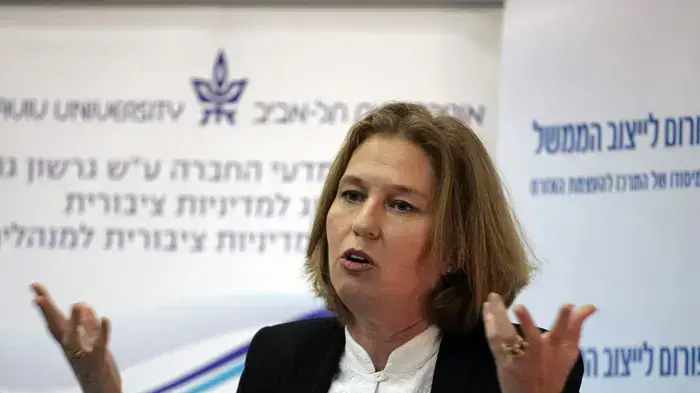 כנס ייצוב שיטת הממשל והמערכת הפוליטית בישראל, אוניברסיטת תל אביב נובמבר 2009 כנס ייצוב שיטת הממשל והמערכת הפוליטית בישראל, אוניברסיטת תל אביב נובמבר 2009