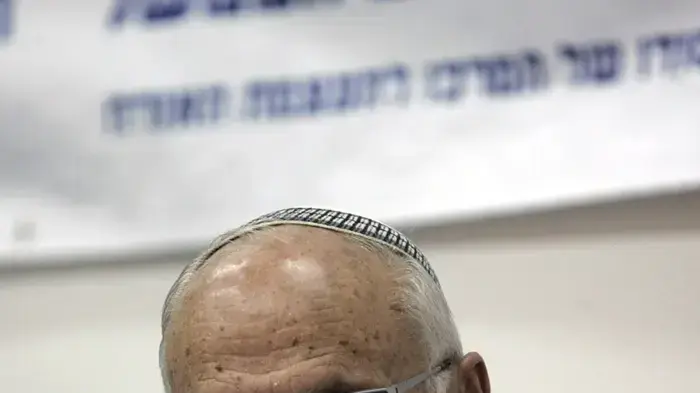 שר המשפטים יעקב נאמן, כנס ייצוב שיטת הממשל והמערכת הפוליטית בישראל, אוניברסיטת תל אביב נובמבר 2009 שר המשפטים יעקב נאמן, כנס ייצוב שיטת הממשל והמערכת הפוליטית בישראל, אוניברסיטת תל אביב נובמבר 2009