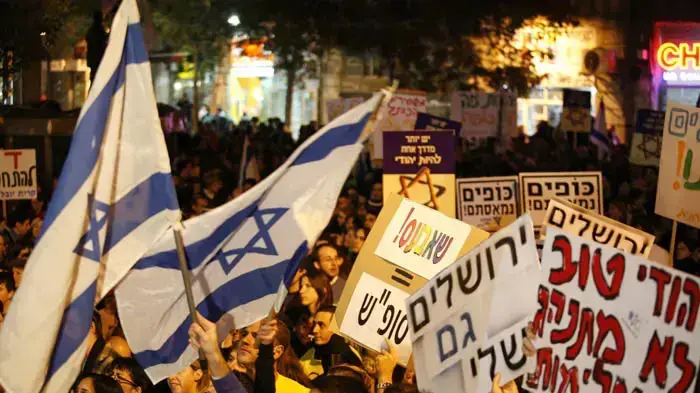 הפגנת חילונים בירושלים