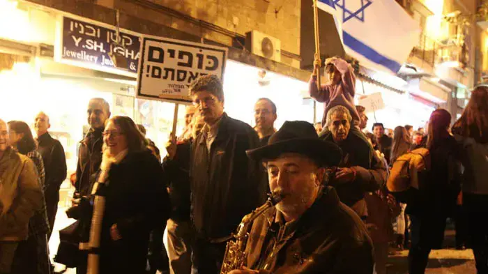 הפגנת חילונים בירושלים הפגנת חילונים בירושלים
