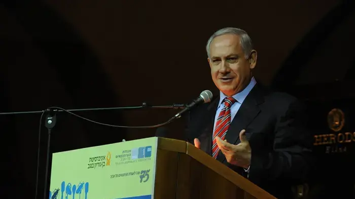 ראש הממשלה בנימין נתניהו בכנס העיתונאים באילת ראש הממשלה בנימין נתניהו בכנס העיתונאים באילת