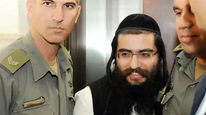 פתיחת משפטו של אליאור חן פתיחת משפטו של אליאור חן
