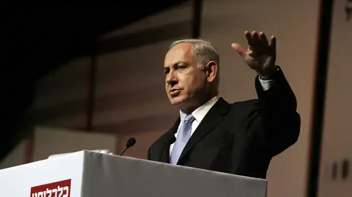 בנימין נתניהו בועידה המרכזית לחסכון פנסיוני של כלכליסט ומגדל כנס בנימין נתניהו בועידה המרכזית לחסכון פנסיוני של כלכליסט ומגדל כנס