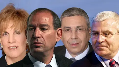 עמלות הבנקים עמלות הבנקים