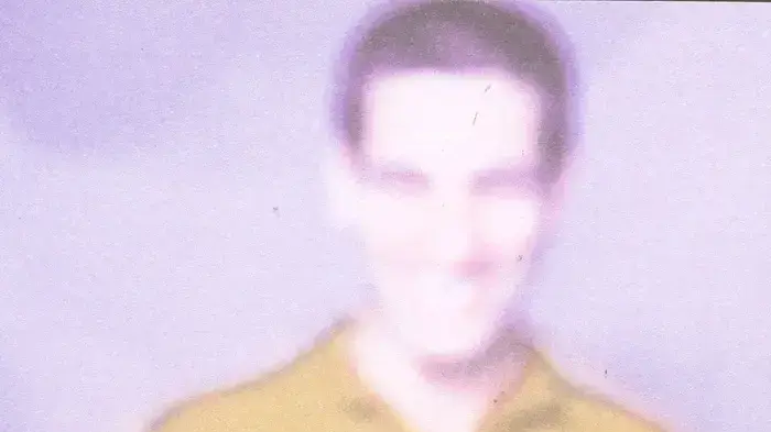 מטושטש מטושטש