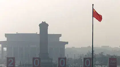 כיכר טיאנאנמן בייגין בהכנות לחגיגות המילניום כיכר טיאנאנמן בייגין בהכנות לחגיגות המילניום