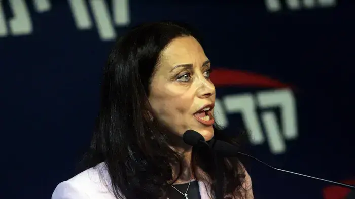 ישיבת מועצת קדימה דצמבר 2009 ישיבת מועצת קדימה דצמבר 2009