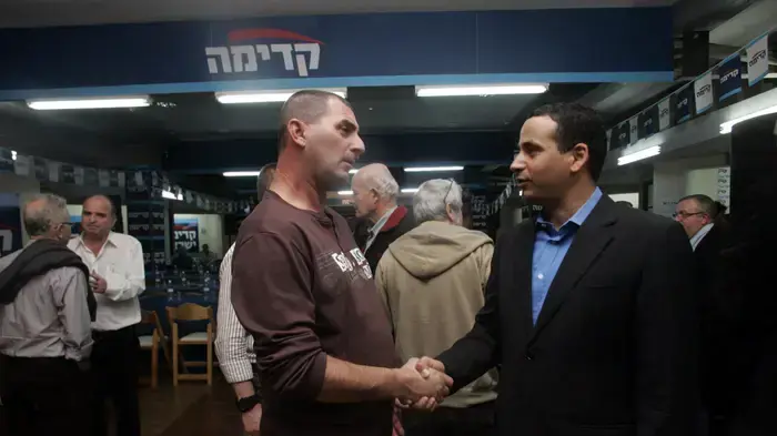 ישיבת מועצת קדימה דצמבר 2009 ישיבת מועצת קדימה דצמבר 2009