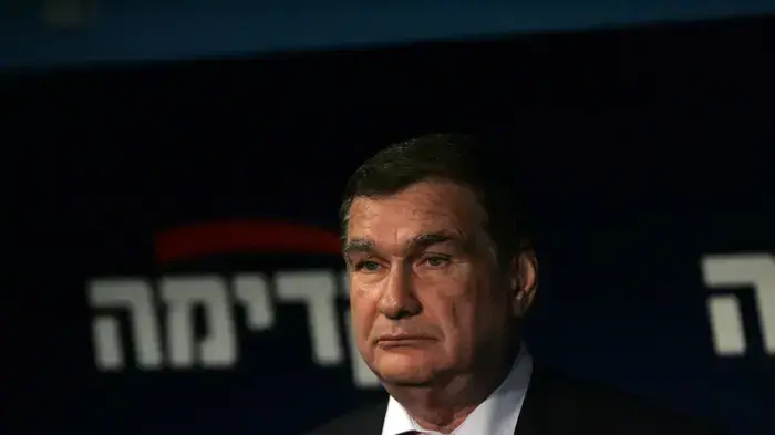 ישיבת מועצת קדימה דצמבר 2009 ישיבת מועצת קדימה דצמבר 2009