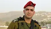שומרון אל"מ איציק בר שומרון אל"מ איציק בר