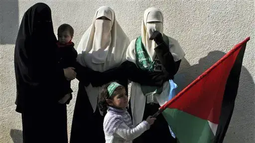 הפגנות בעזה לציון יום השנה למבצע עופרת יצוקה הפגנות בעזה לציון יום השנה למבצע עופרת יצוקה