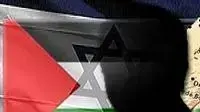 מרגל פלסטיני - אילוסטרציה מרגל פלסטיני - אילוסטרציה