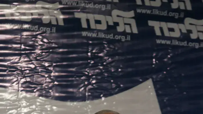 בנימין נתניהו בכנס פעיליי ומתפקדי ליכוד לקביעת מועד הבחירות לועידת הליכוד ומועצות הסניפים. דצמבר 2009 בנימין נתניהו בכנס פעיליי ומתפקדי ליכוד לקביעת מועד הבחירות לועידת הליכוד ומועצות הסניפים. דצמבר 2009