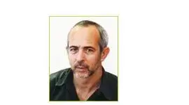 איל ארד מתוך אתר ארד תקשורת איל ארד מתוך אתר ארד תקשורת